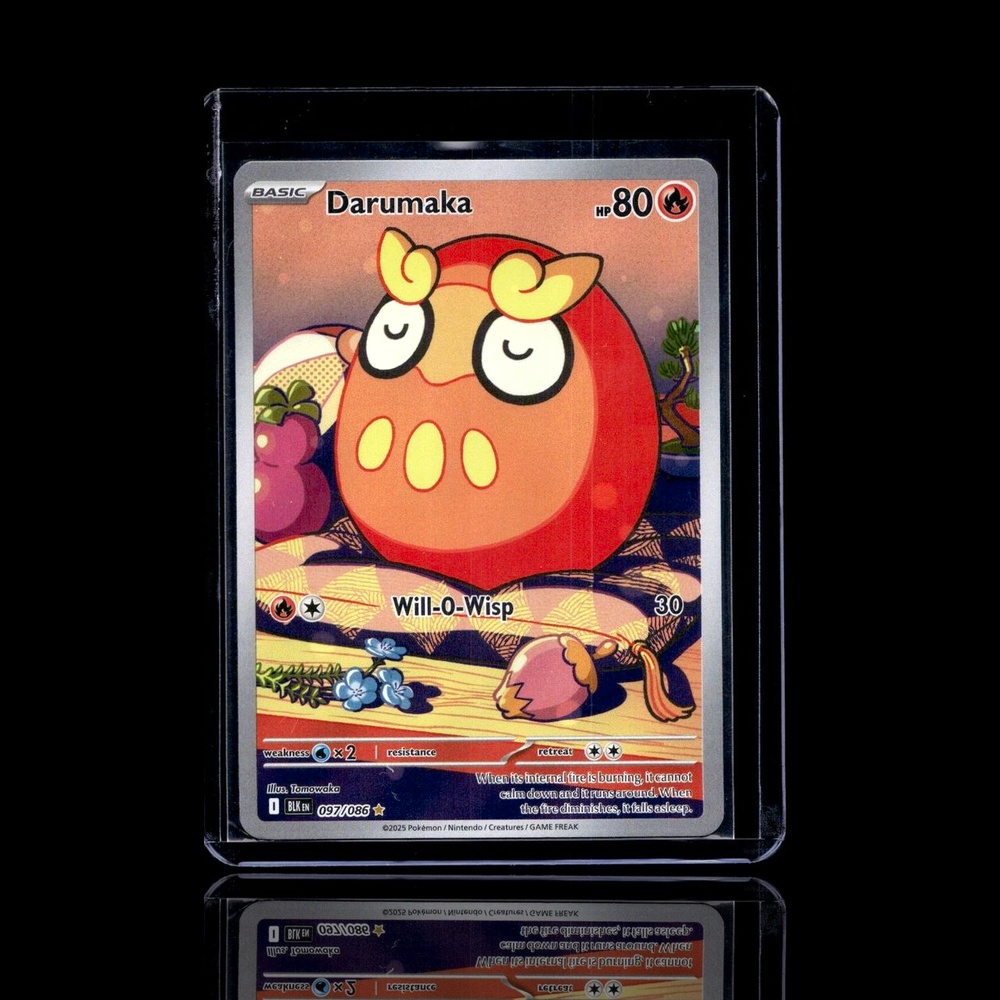 A Epic card left