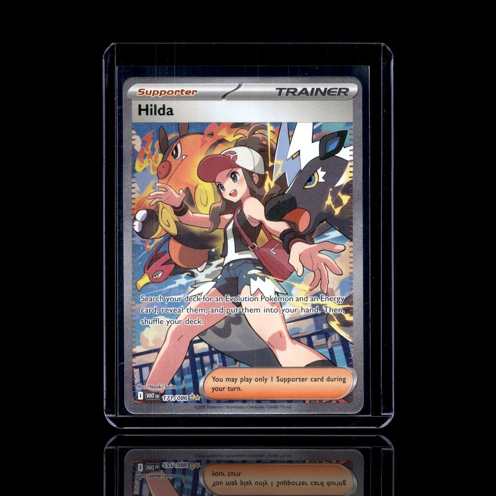 A Epic card left