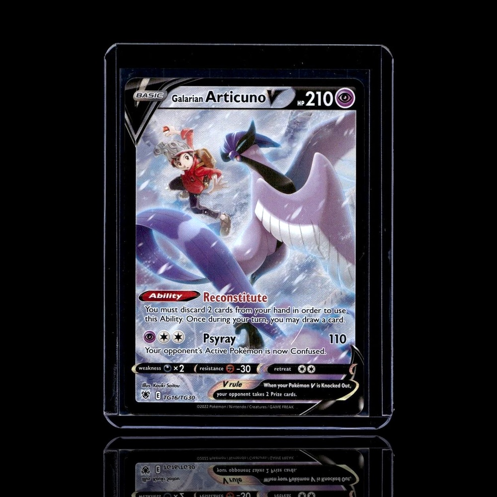 A Epic card left