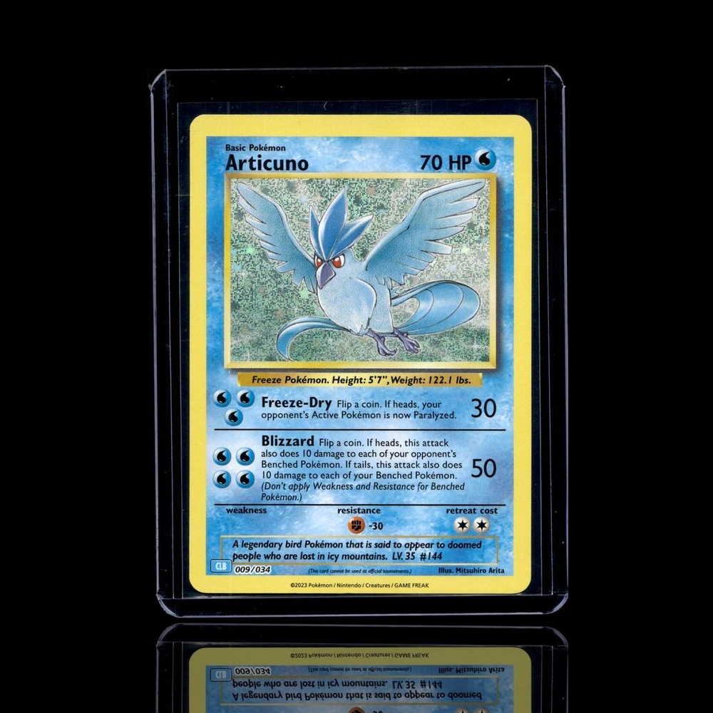A Epic card left