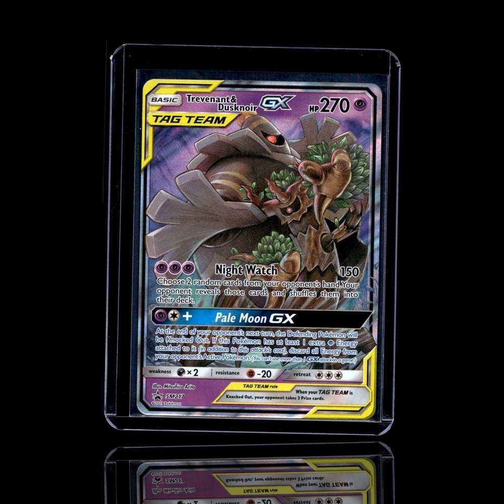 A pulled Epic card