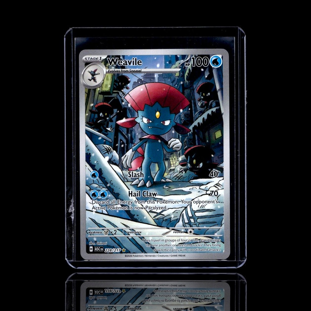 A Uncommon card left