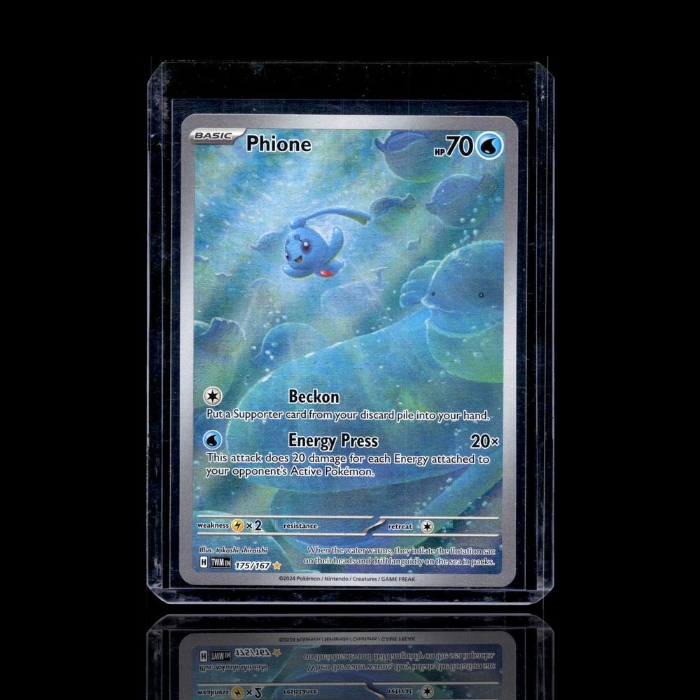 A Ultra Rare card left