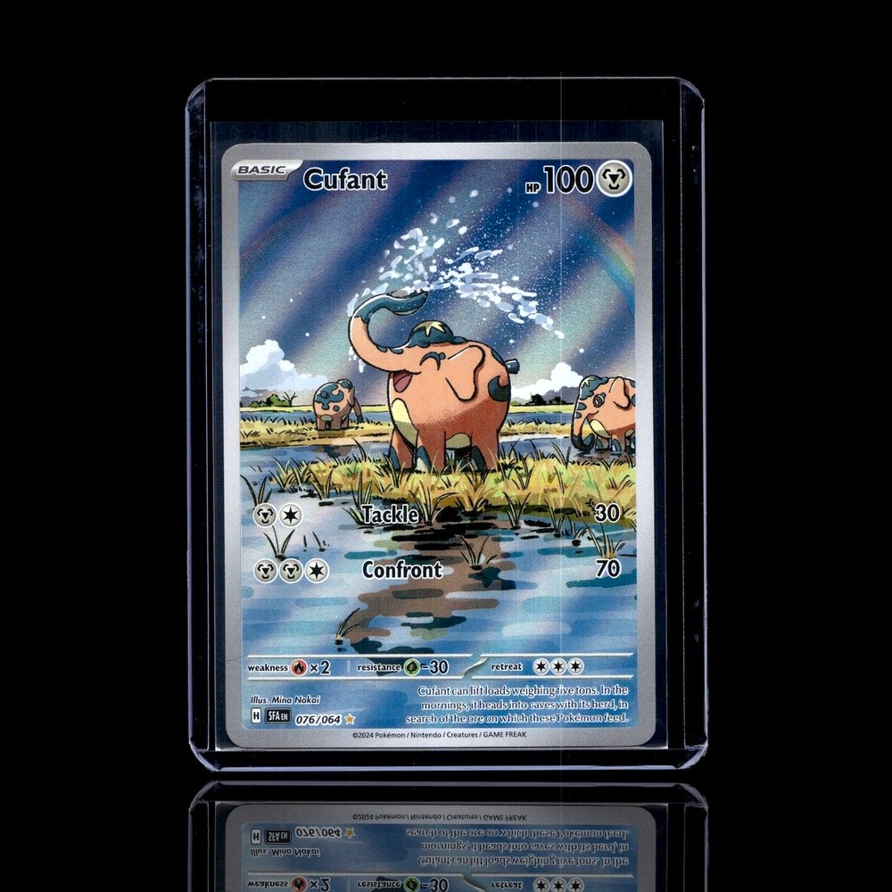 A Epic card left