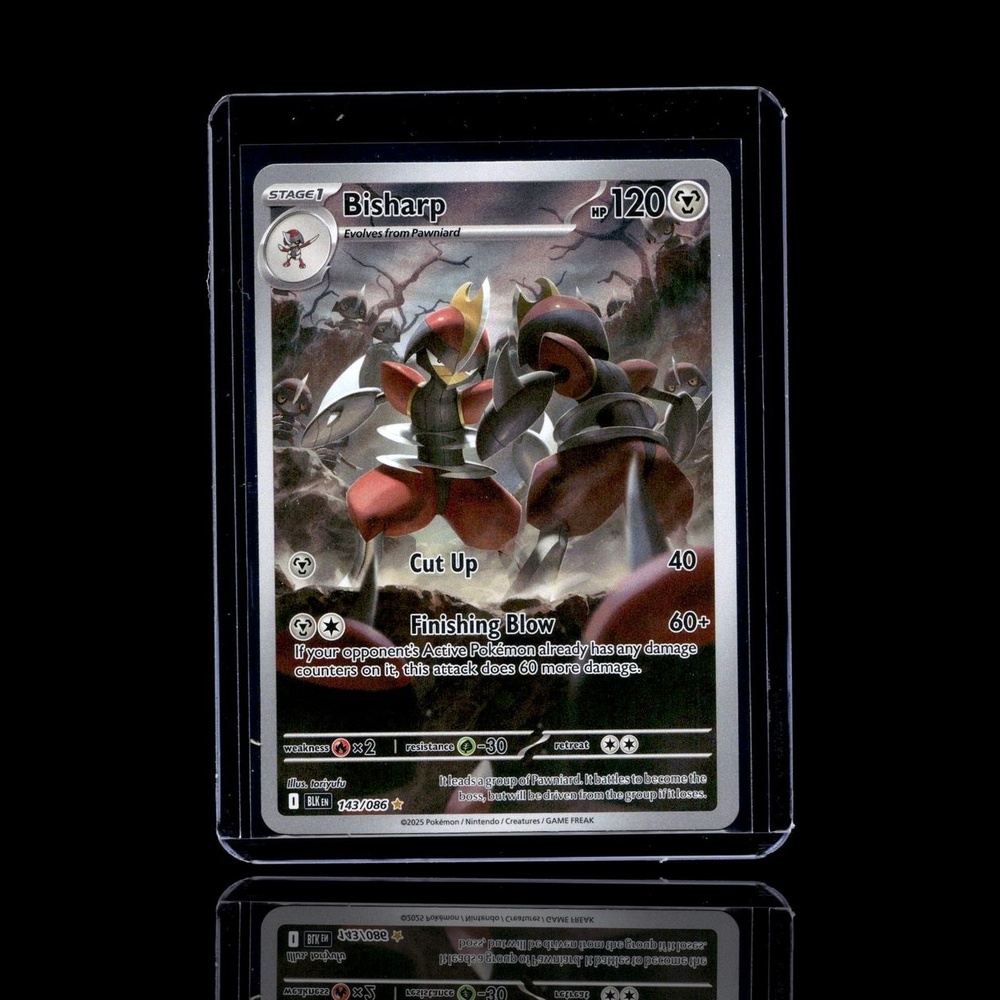 A pulled Rare card