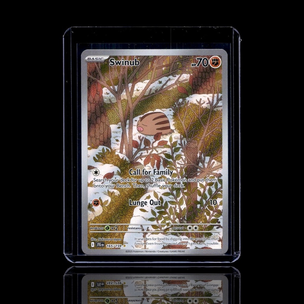 A Uncommon card left