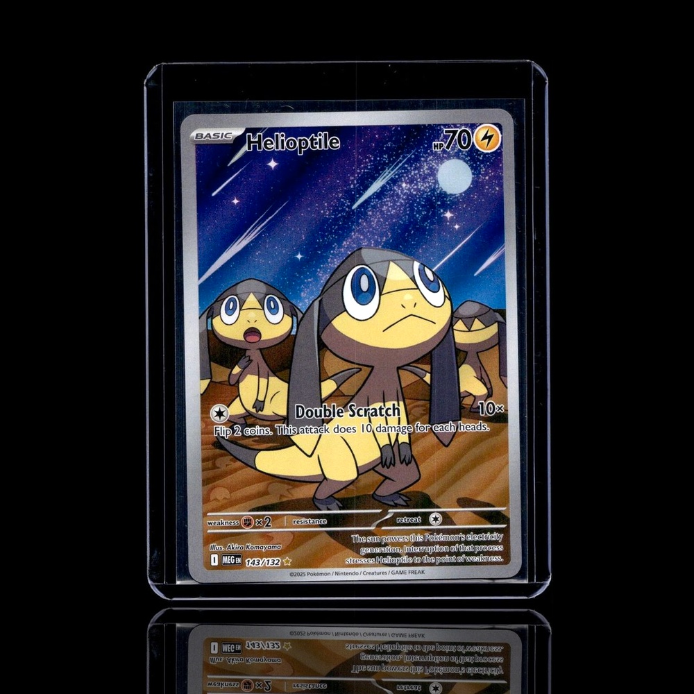 A Common card left