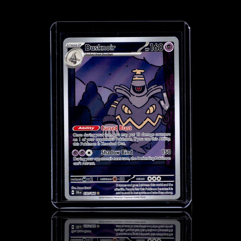 A pulled Epic card