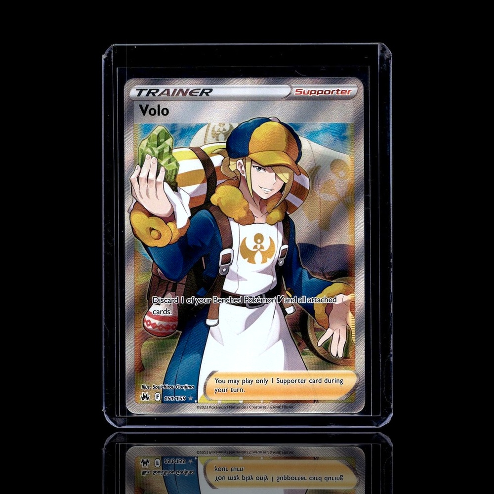 A pulled Common card