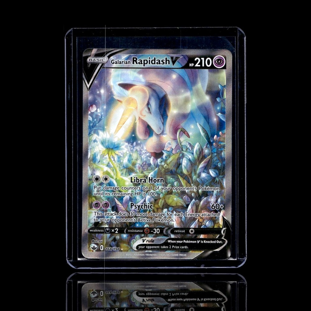 A Super Epic card left