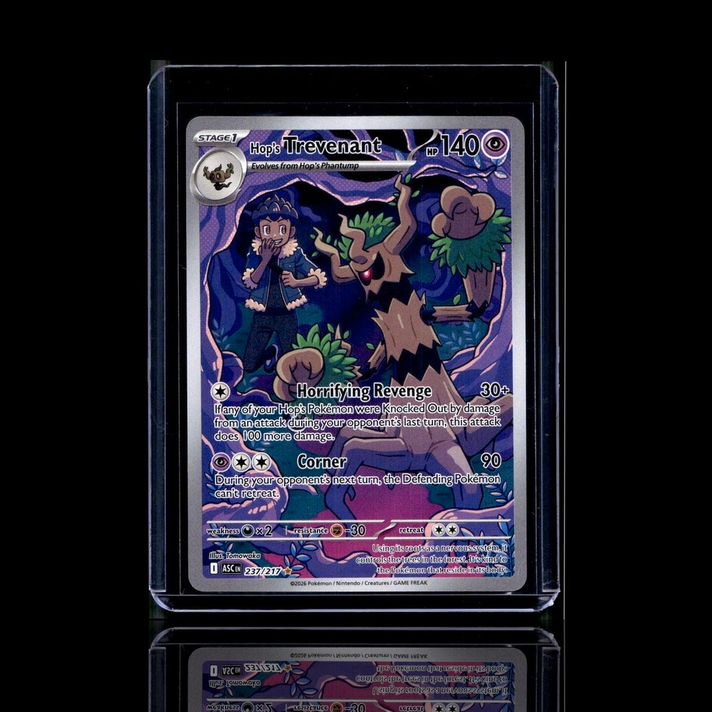 A Rare card left