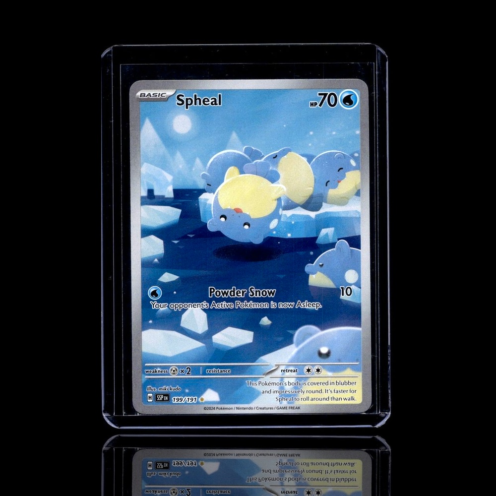 A Rare card left