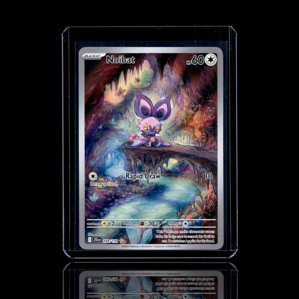 A Rare card left