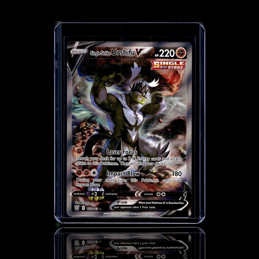 A Epic card left
