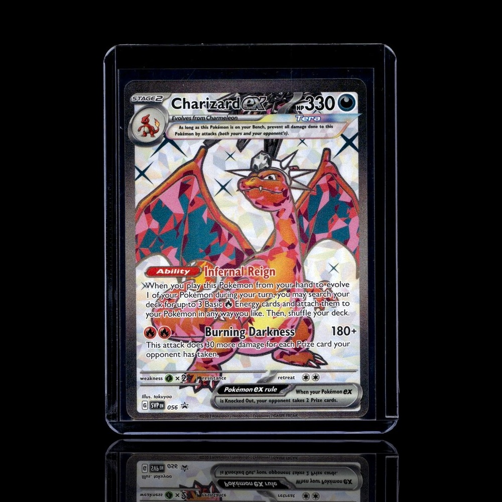 A Ultra Rare card left