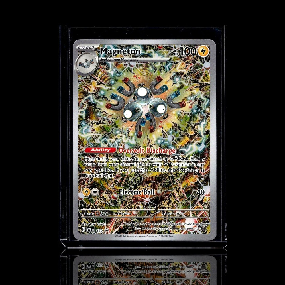 A Rare card left