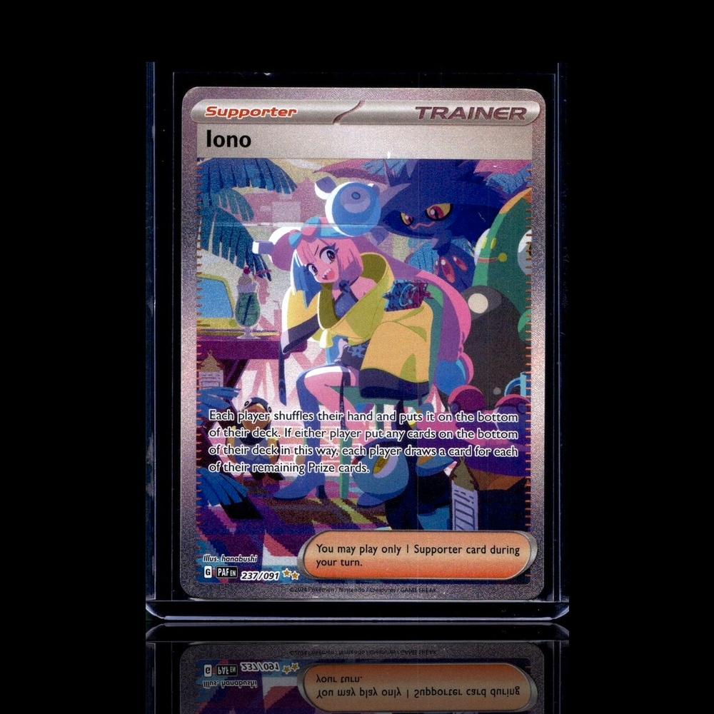 A Epic card left