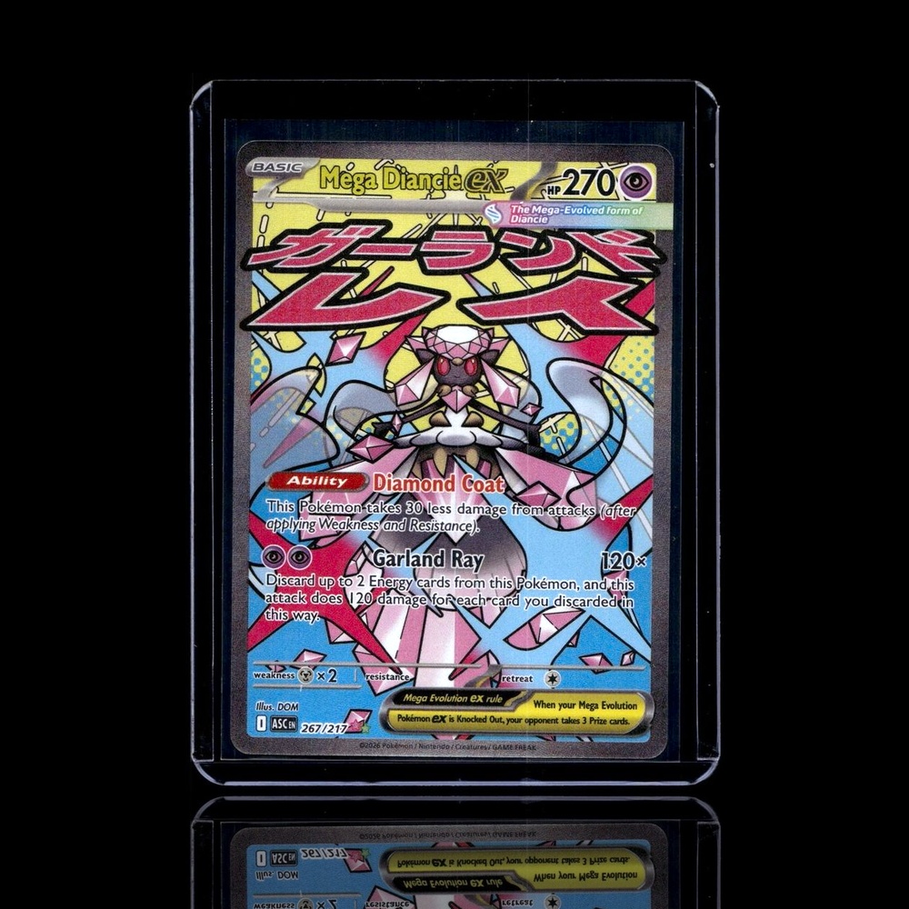 A Rare card left