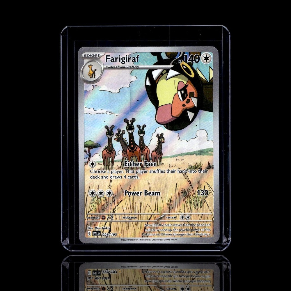 A Ultra Rare card left
