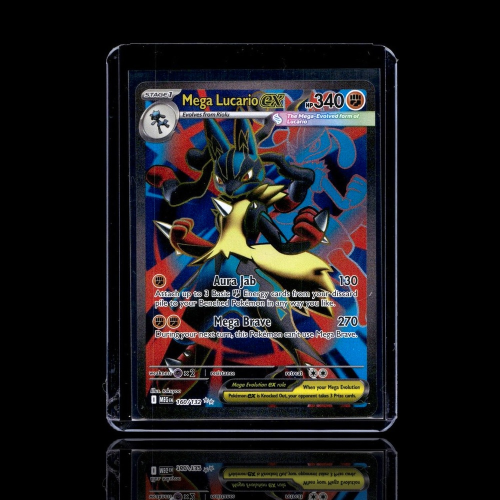 A Ultra Rare card left