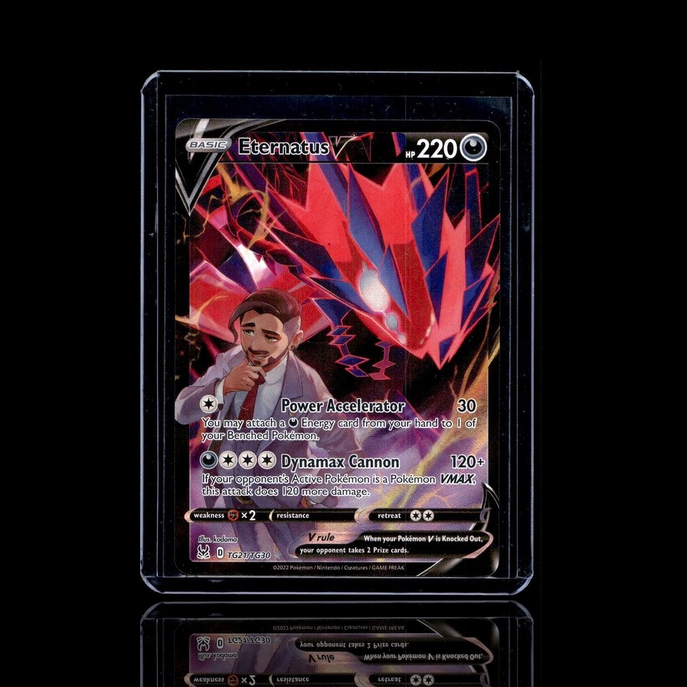 A Rare card left