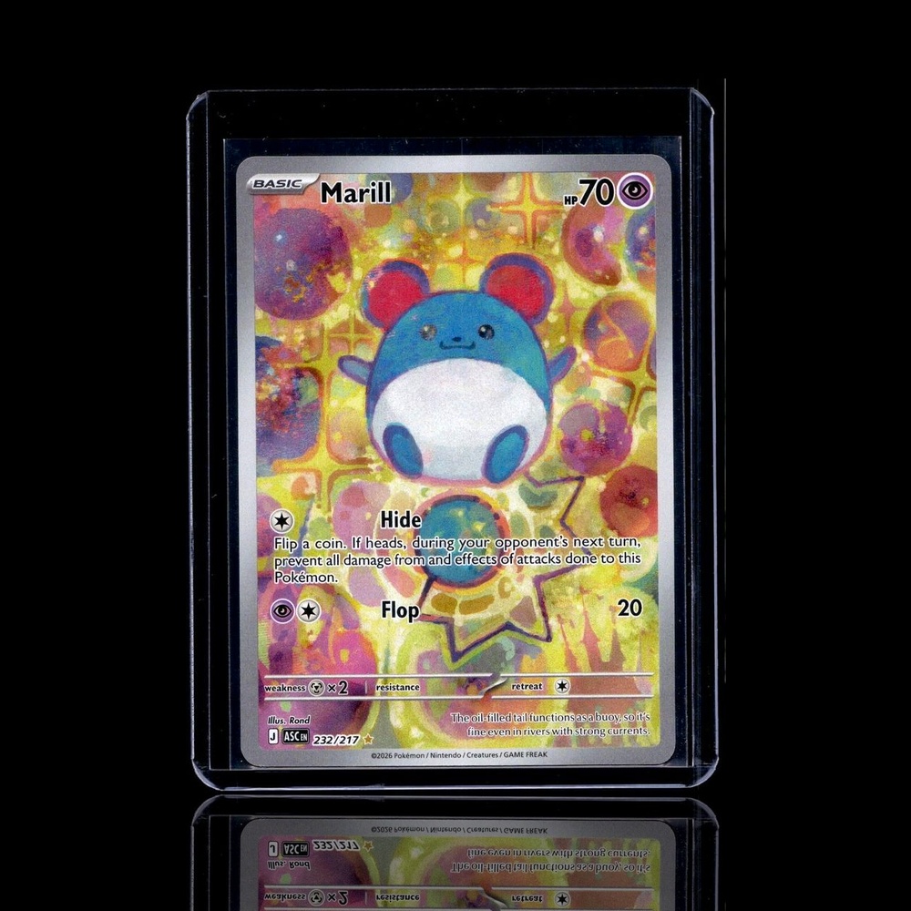A Ultra Rare card left