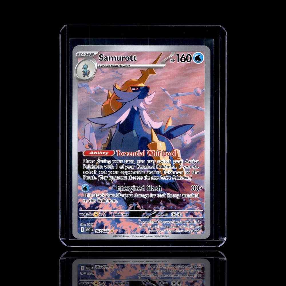 A Epic card left