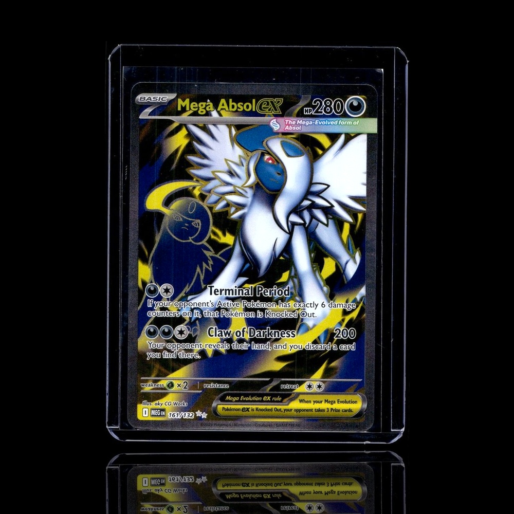 A Uncommon card left