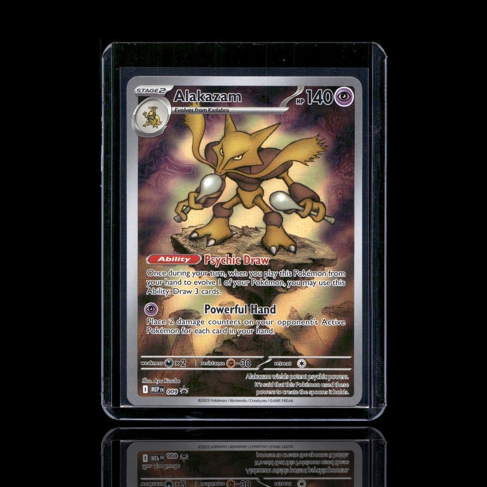 A Rare card left