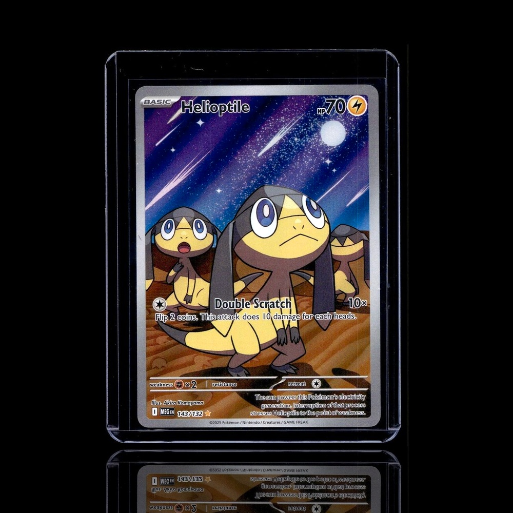 A Uncommon card left