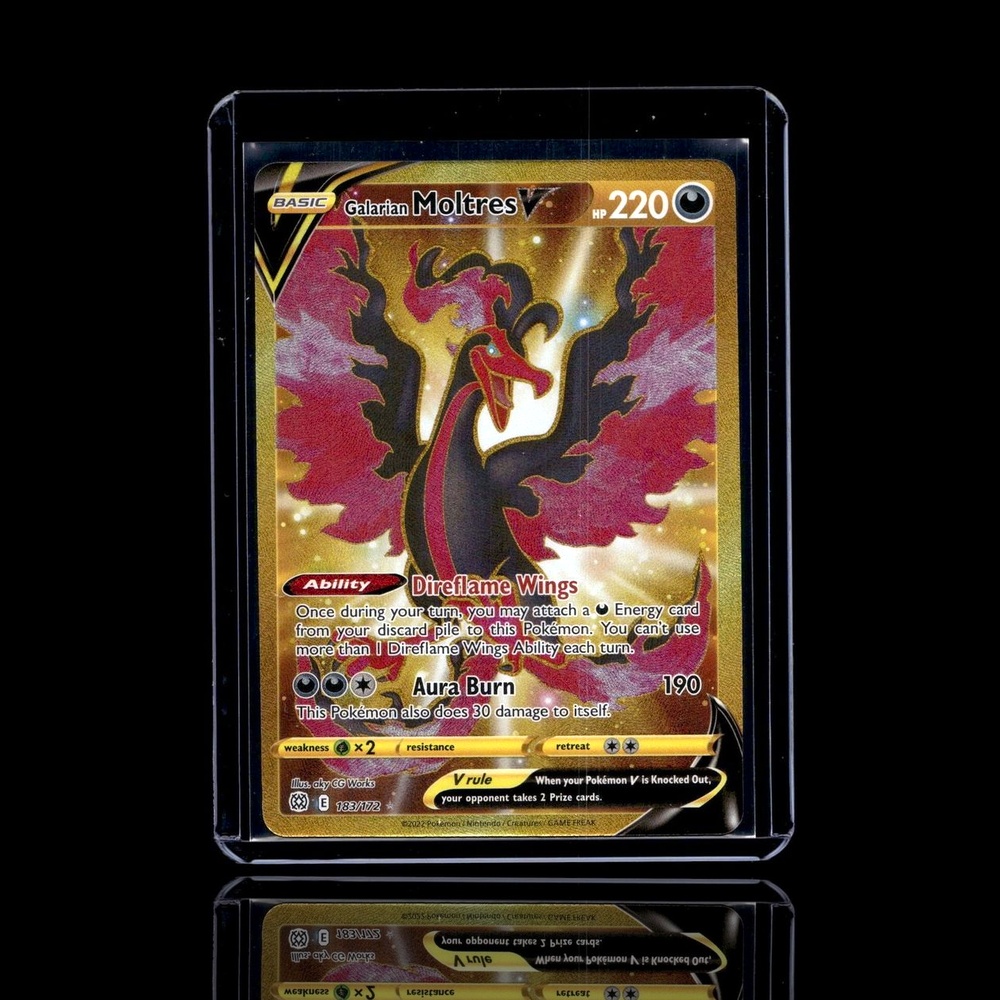A Epic card left