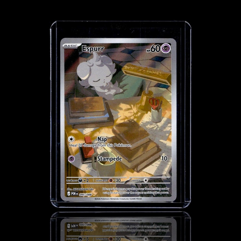 A Uncommon card left