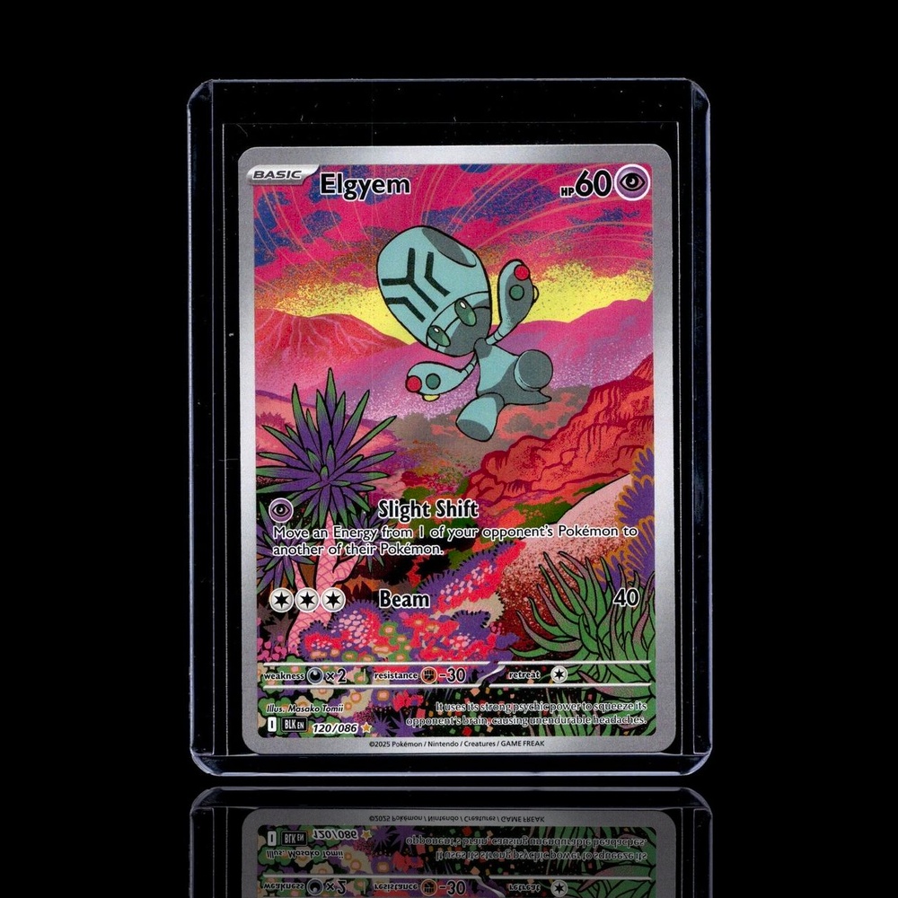 A Ultra Rare card left