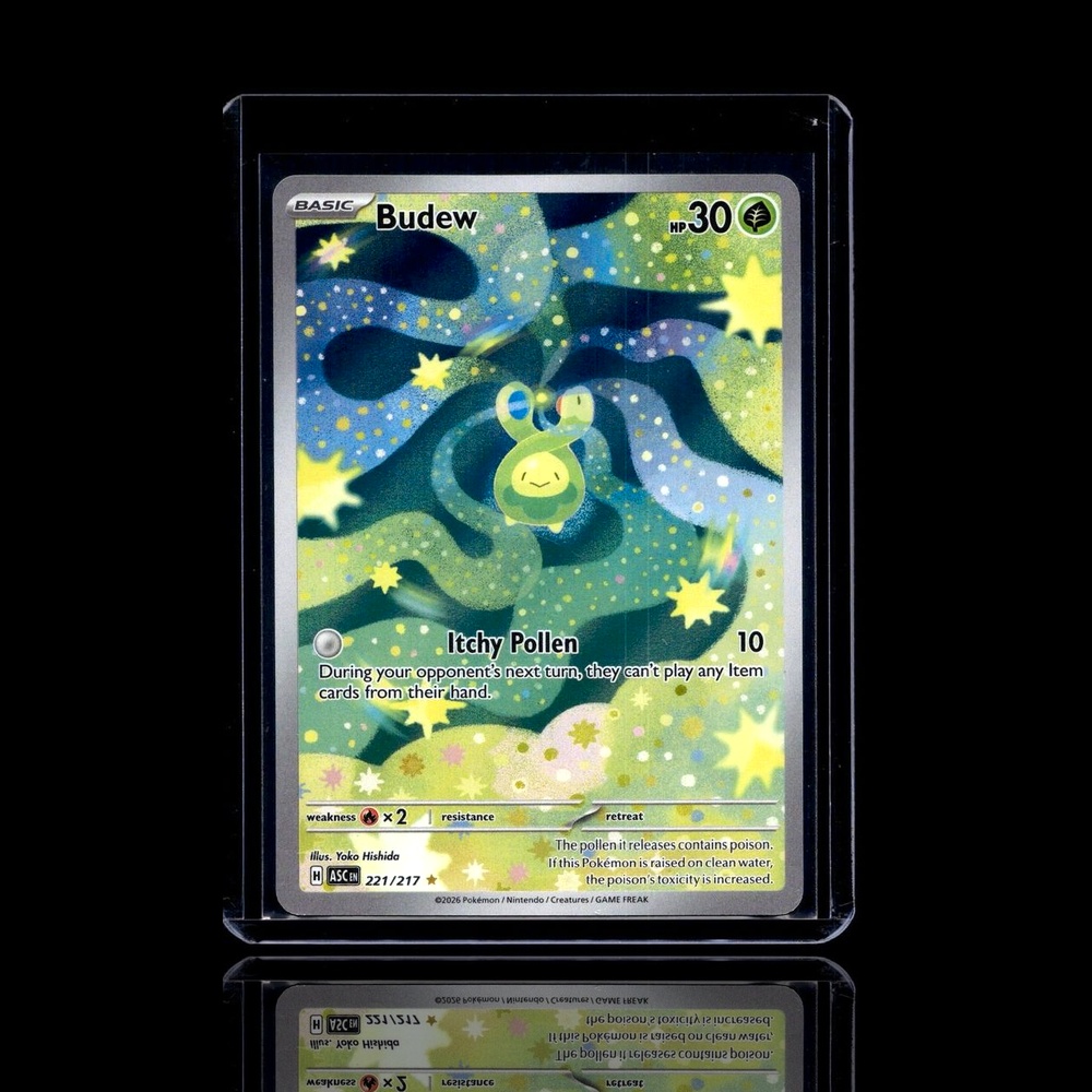 A Rare card left
