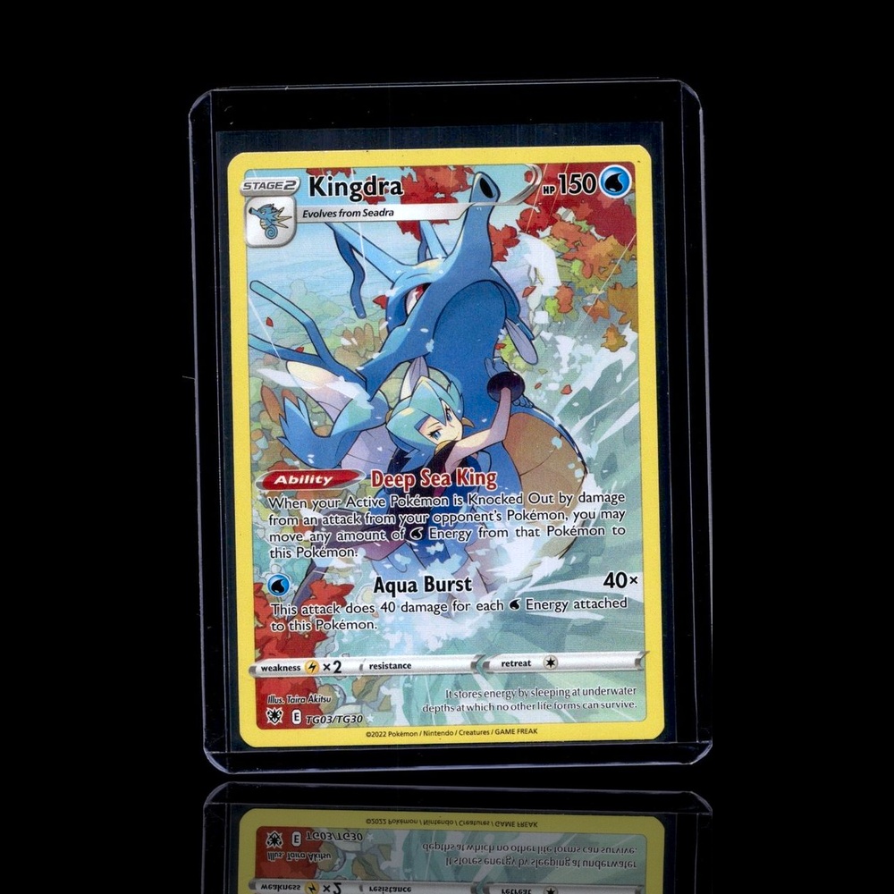 A Ultra Rare card left