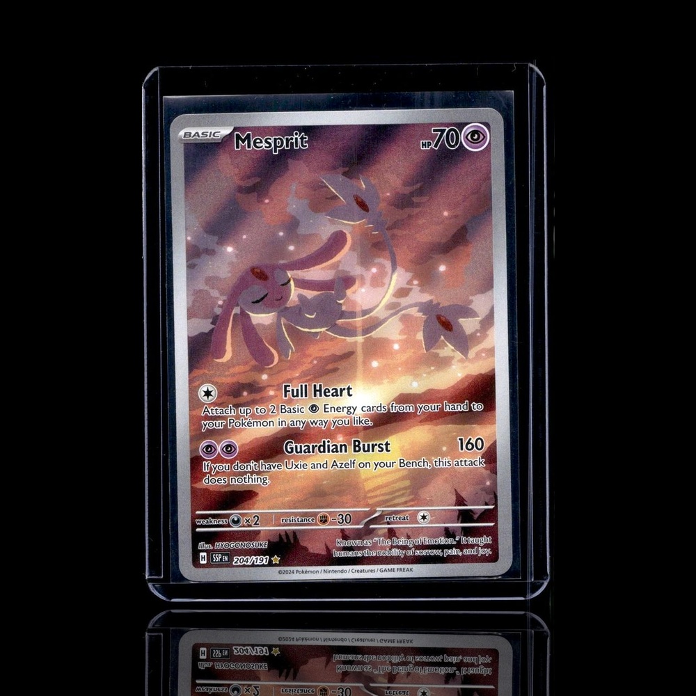 A Ultra Rare card left