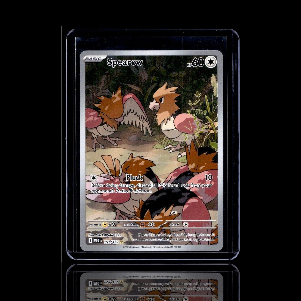 A Uncommon card left