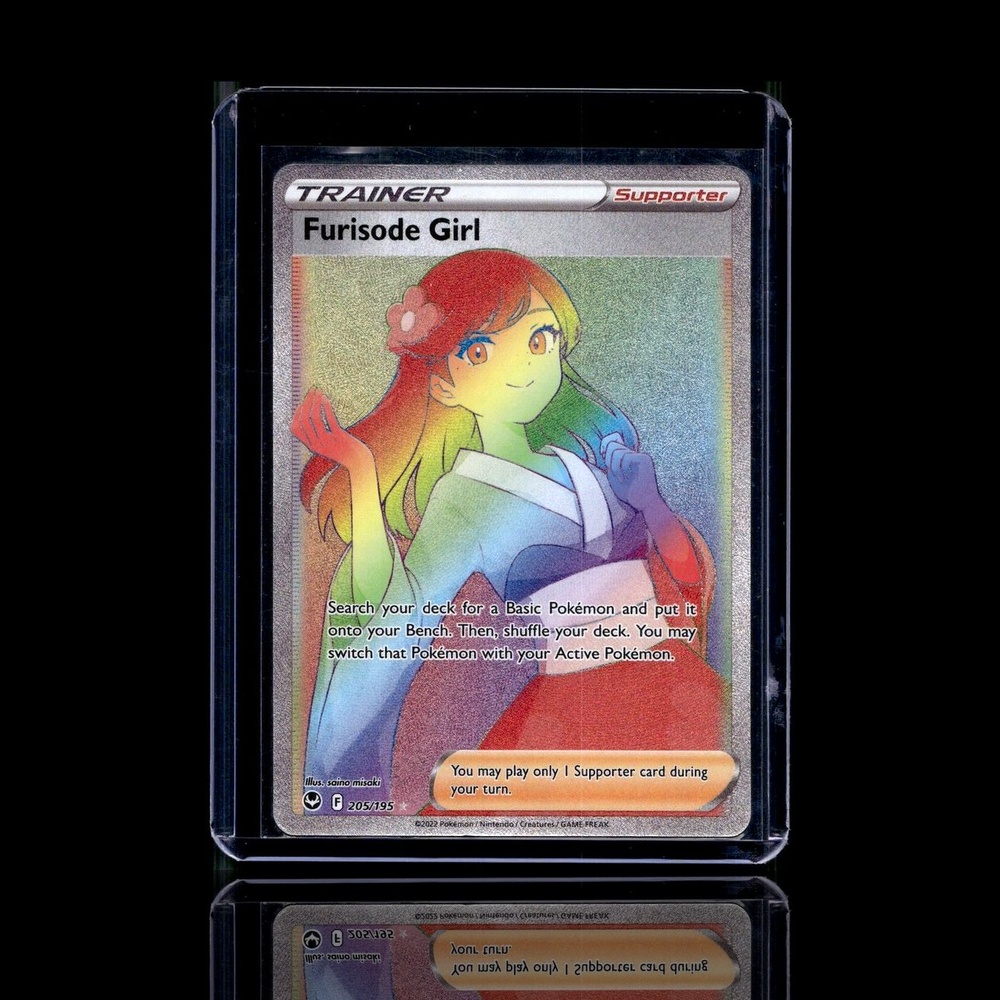 A pulled Rare card