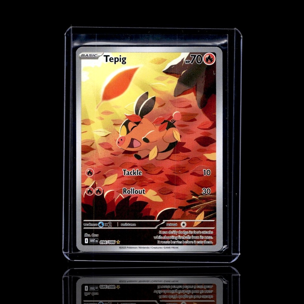 A Epic card left