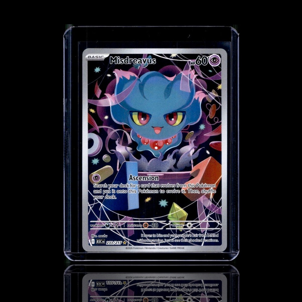 A Rare card left