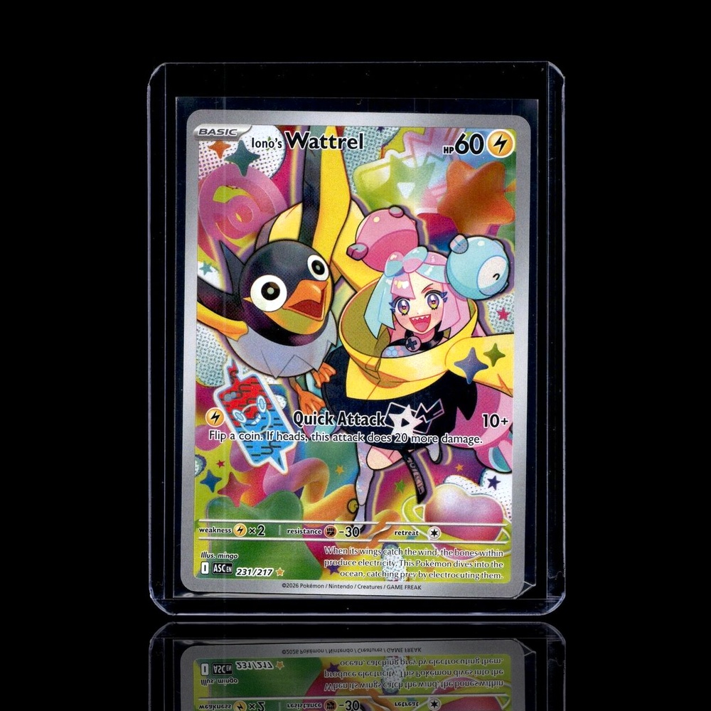 A Rare card left