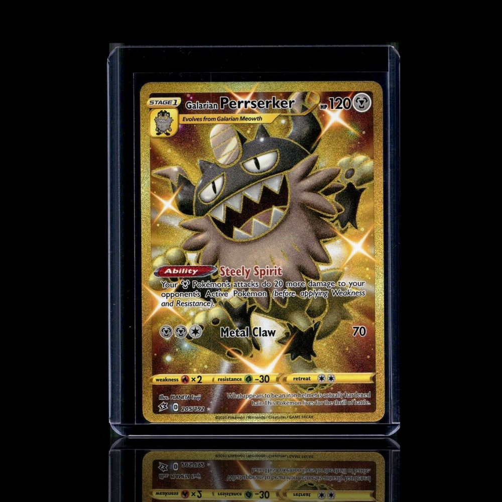A Rare card left