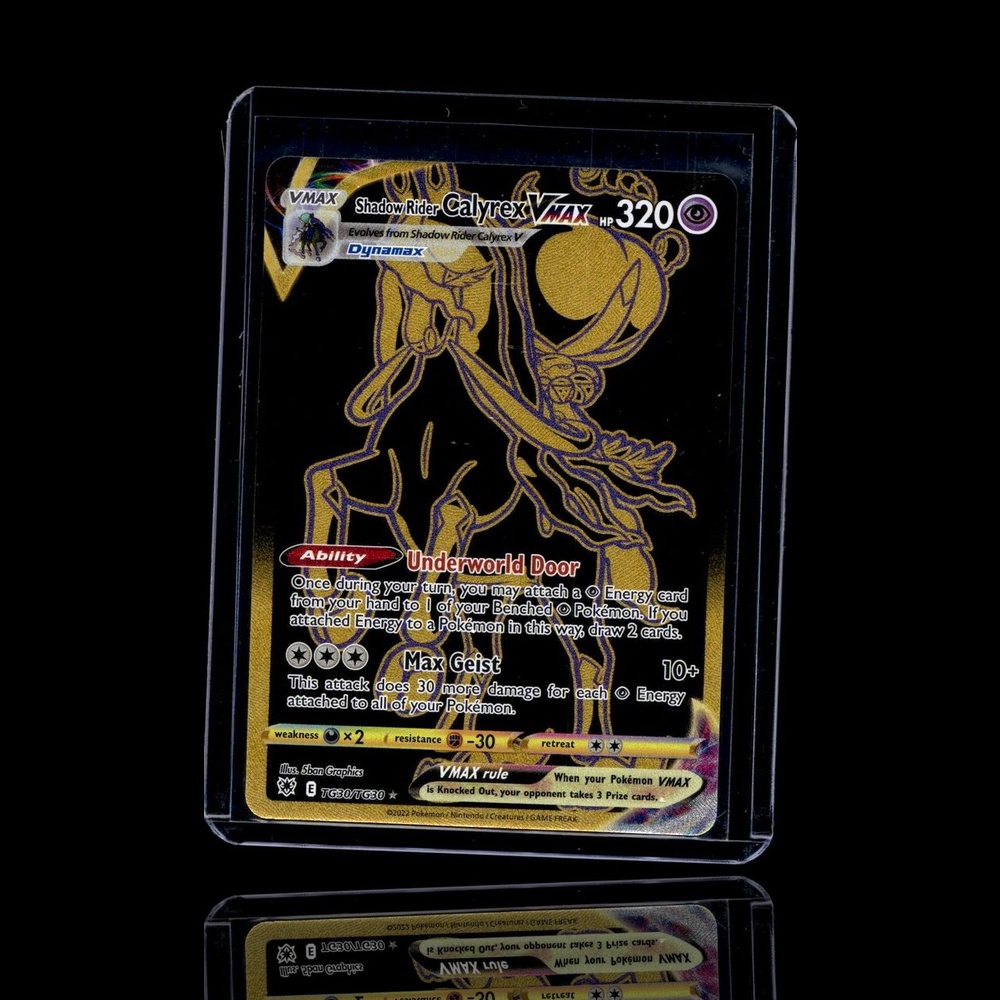 A Uncommon card left