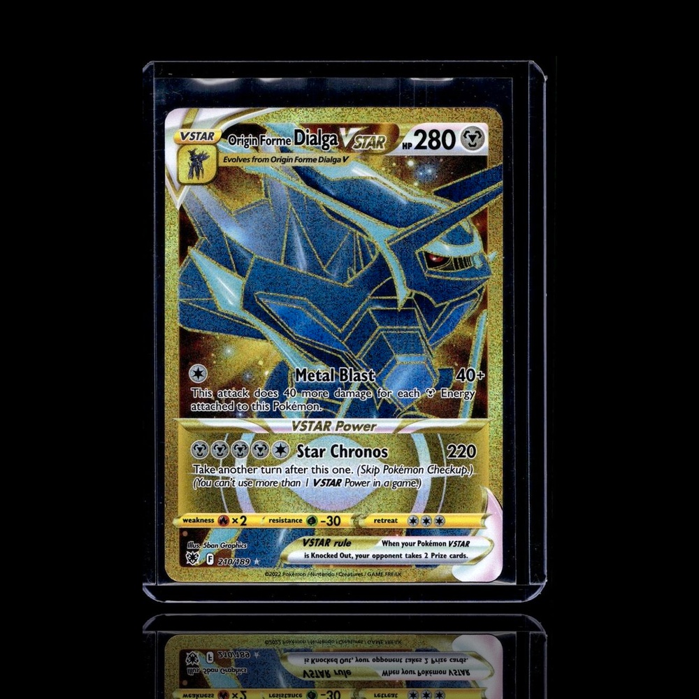 A Ultra Rare card left