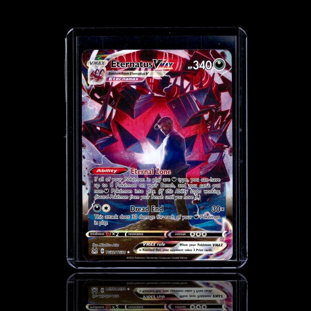 A Ultra Rare card left