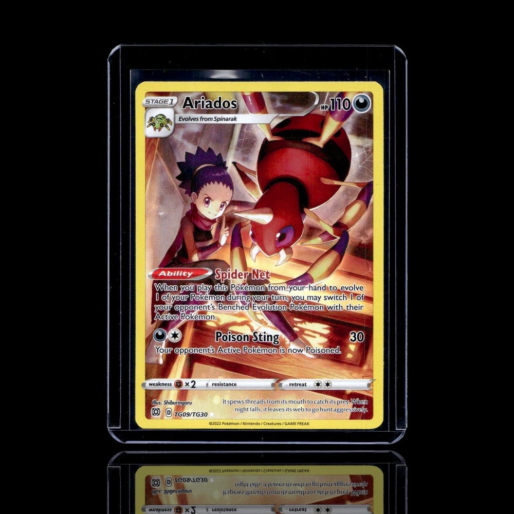 A Common card left