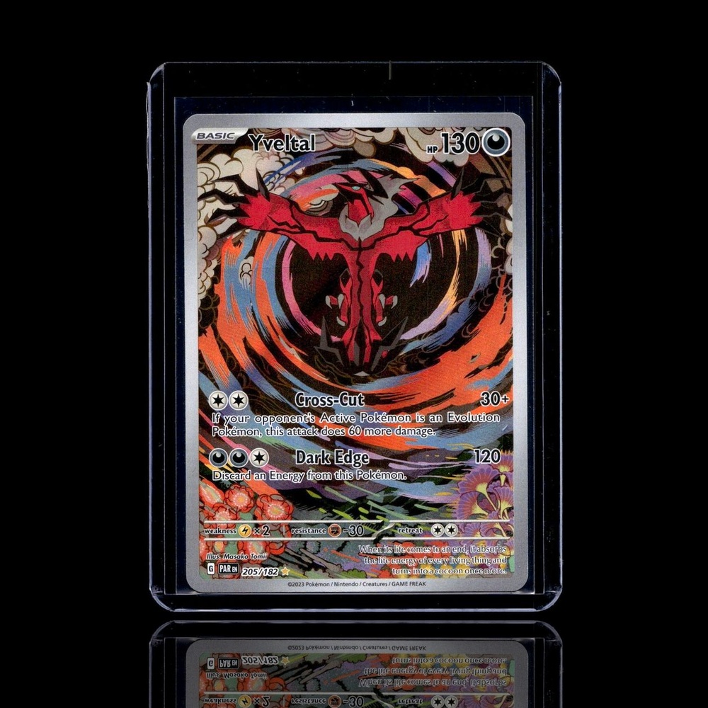 A pulled Epic card