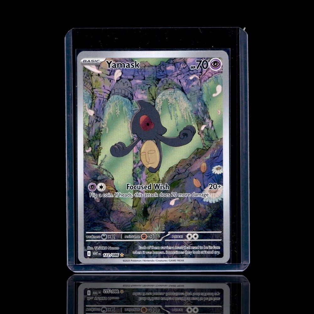 A pulled Ultra Rare card