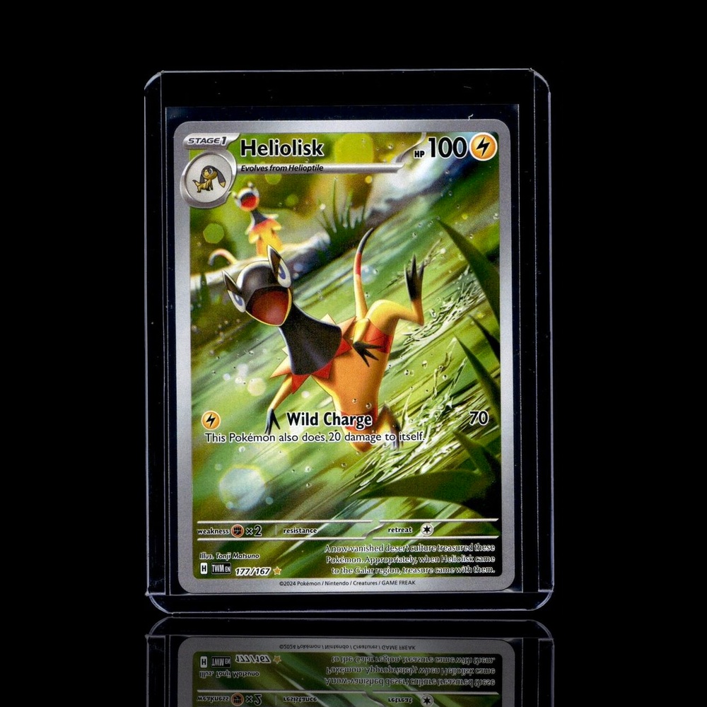 A Rare card left