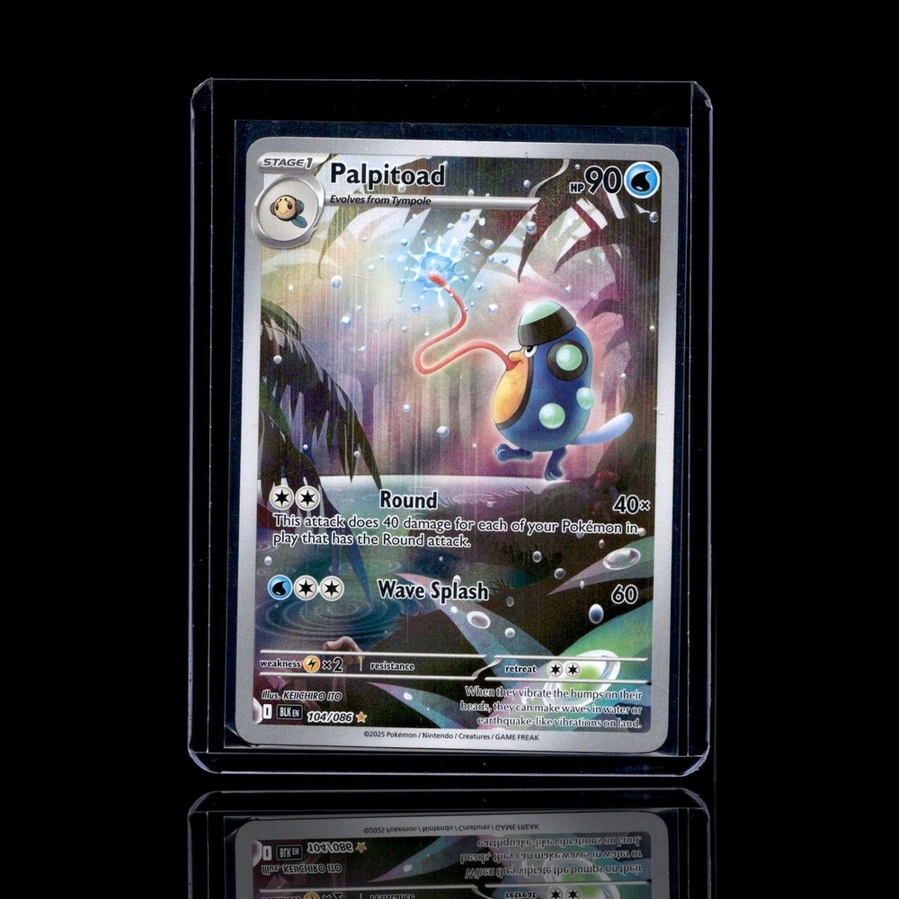 A Ultra Rare card left
